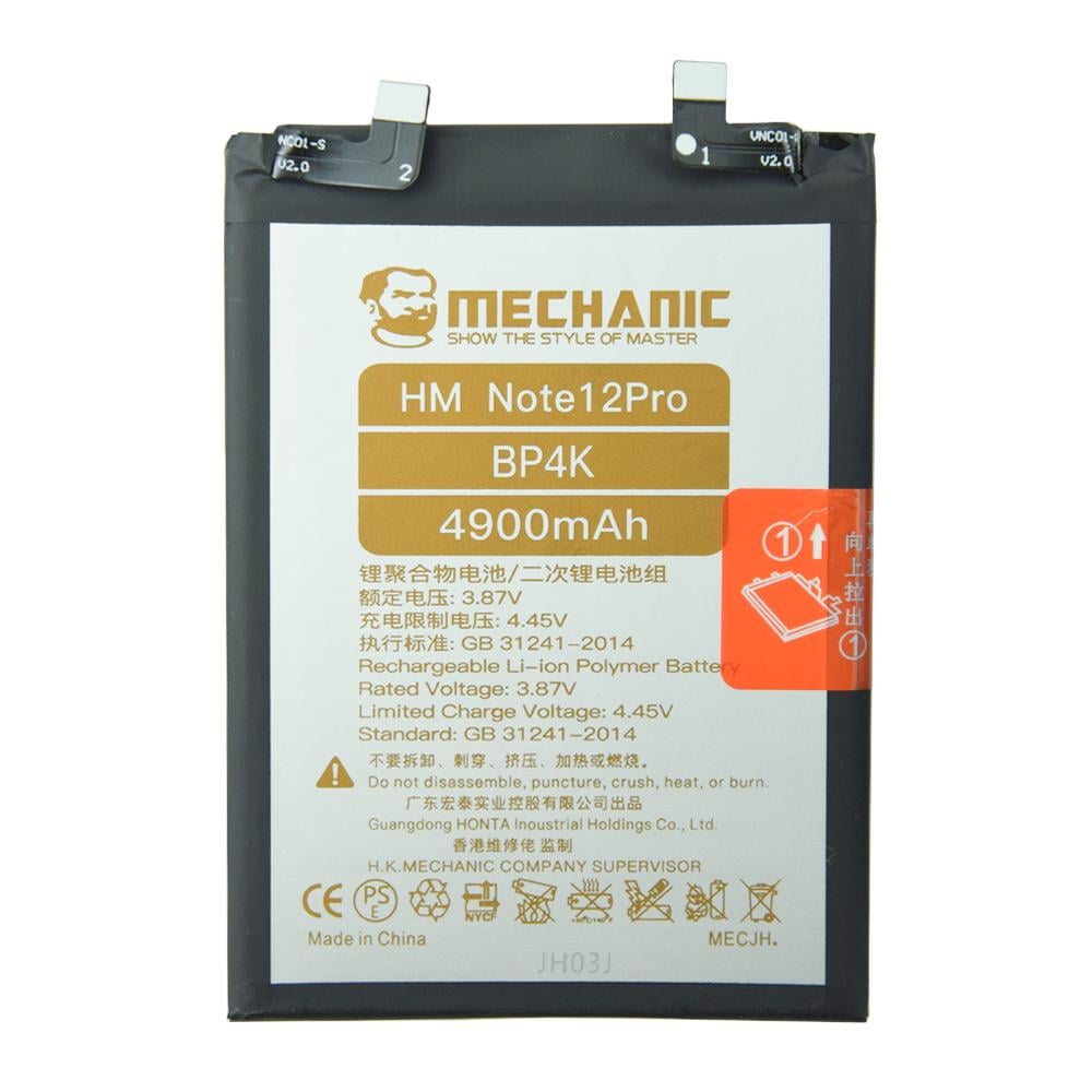 Акумулятор Mechanic BP4K для Xiaomi Redmi Note 12 Pro 5G/Redmi Note 12T/Poco X5 Pro 5G 4900mAh