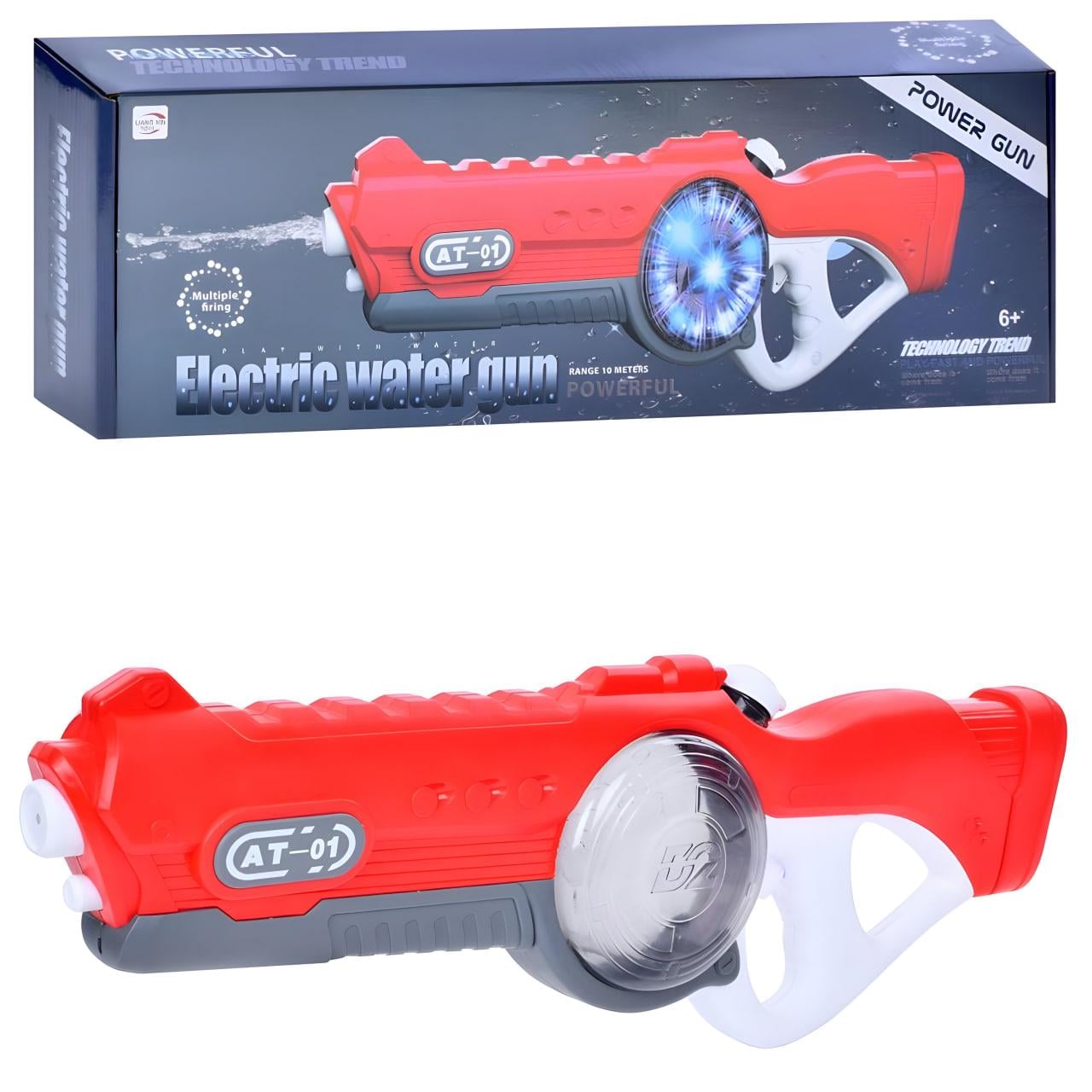 Бластер водяной Electric Watergun на аккумуляторе с подсветкой Красный (11128)