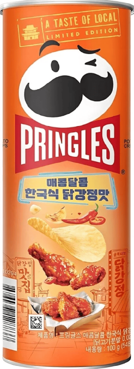 Чипси Pringles Korean Sweet Crispy Chicken Flavour 118 г (2973168523) Чипси Pringles Korean Sweet Crispy Chicken Flavour 118 г (2973168523)