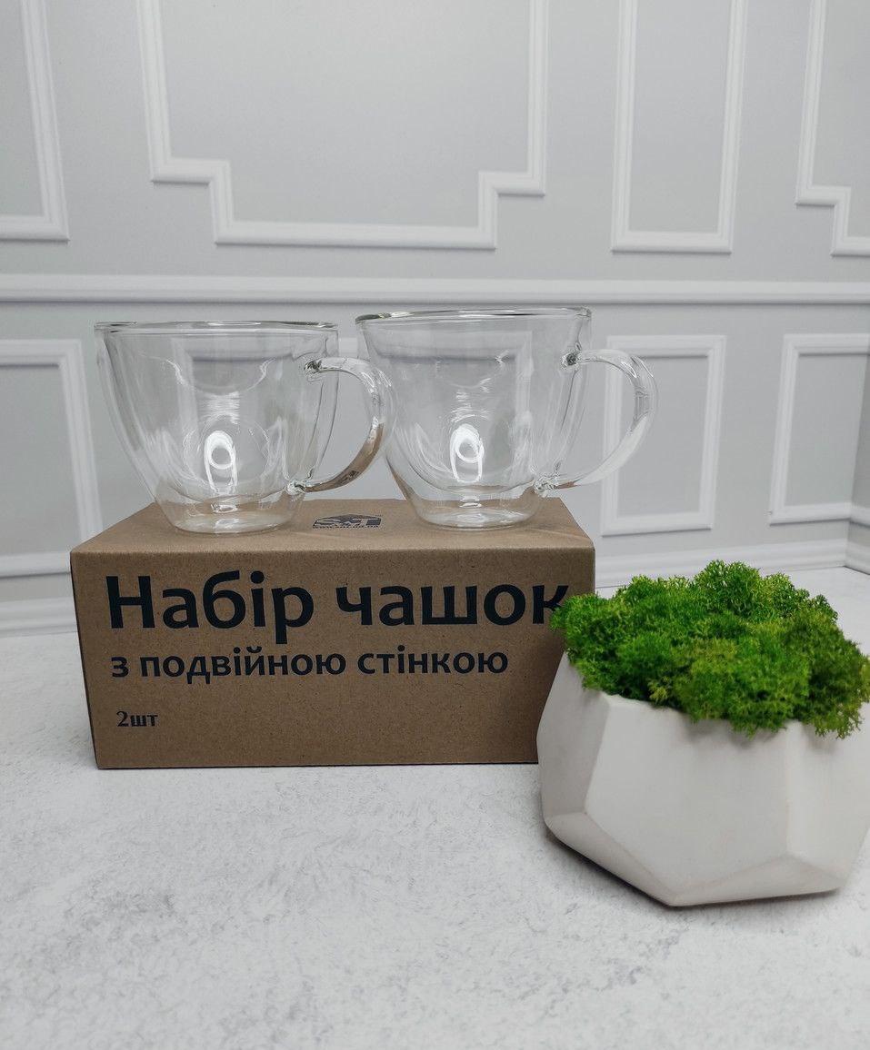 Набор чашек SNT с двойным дном 220мл 2шт. (202-8)
