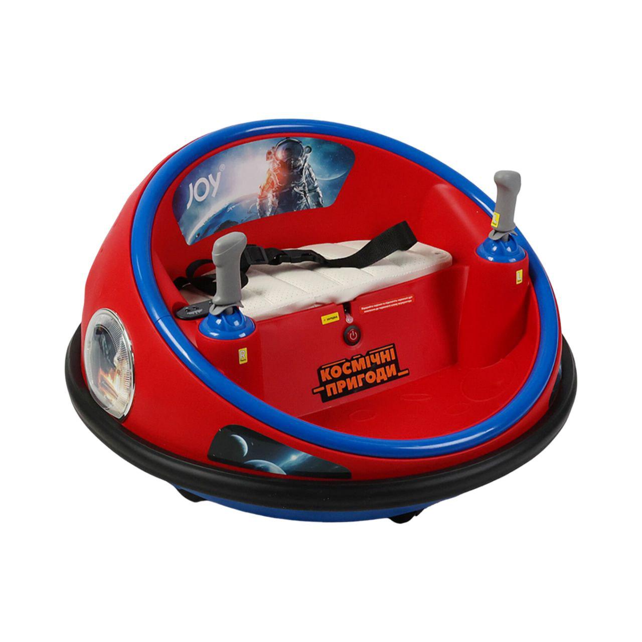Космічний корабель дитячий електричний Joy UF-02369 з пультом 2 двигуни 35W акумулятор 12V 4,5 Ah (27001139)