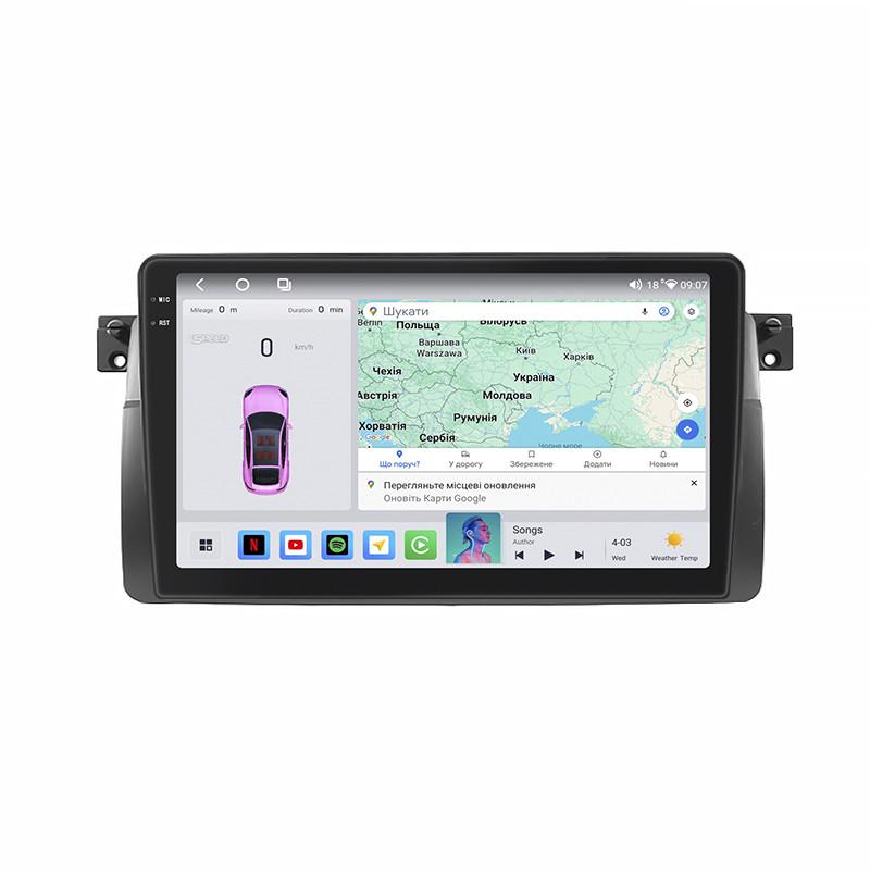 Автомагнитола штатная Lesko QLED CarPlay/4G/Wi-Fi/GPS/360° для BMW 3 серии IV E46 1998-2003 4/64Gb 9" (2317936577) Автомагнитола штатная Lesko QLED CarPlay/4G/Wi-Fi/GPS/360° для BMW 3 серии IV E46 1998-2003 4/64Gb 9" (2317936577)