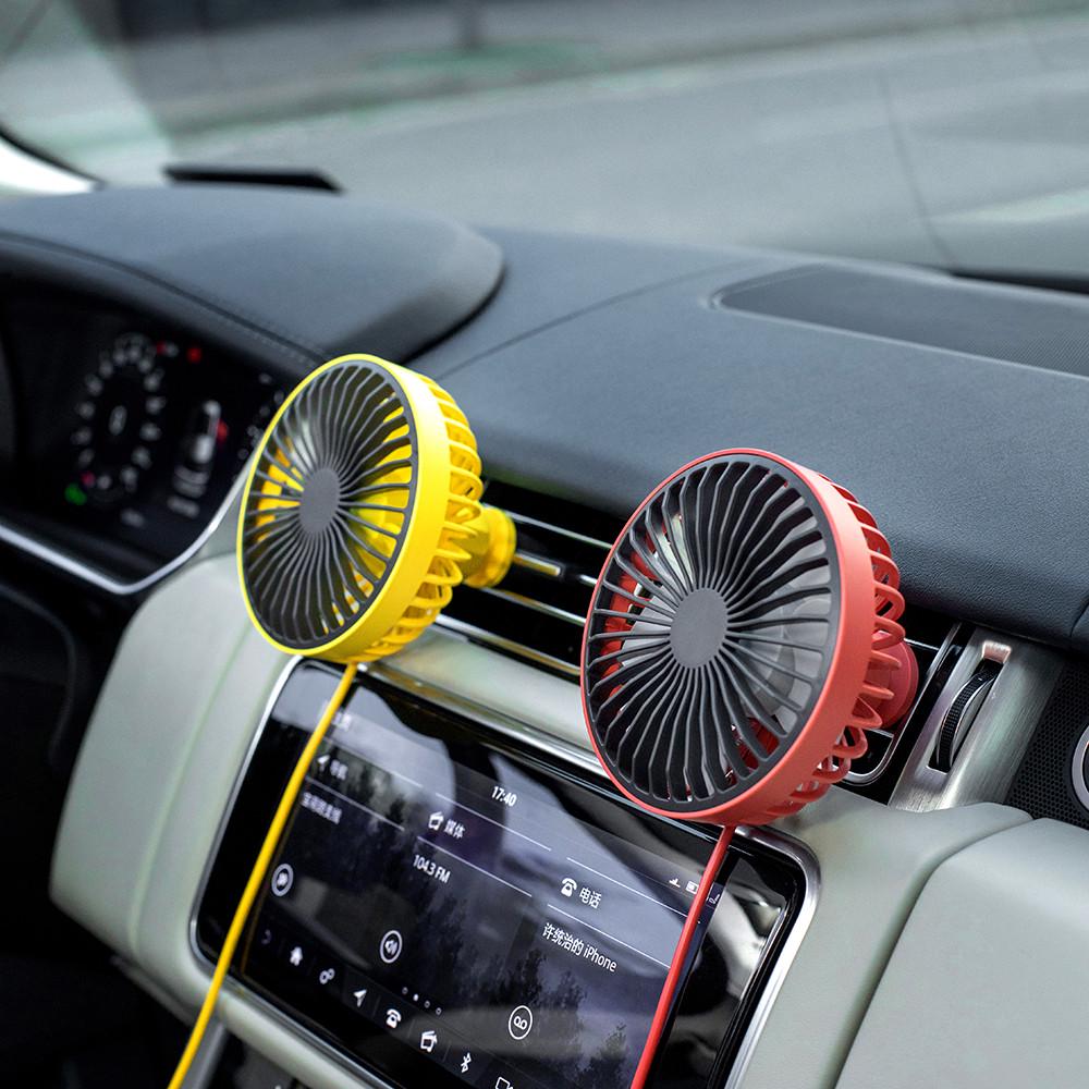 Автомобильный мини вентилятор SUNROZ Car Mini Fan в дефлектор LED Красный (SUN7307) - фото 3 Автомобильный мини вентилятор SUNROZ Car Mini Fan в дефлектор LED Красный (SUN7307) - фото 3