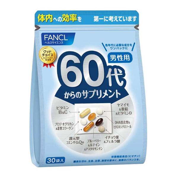 Витаминно-минеральный комплекс для мужчин Fancl 60s Supplement for Men 30 packs (000024271)