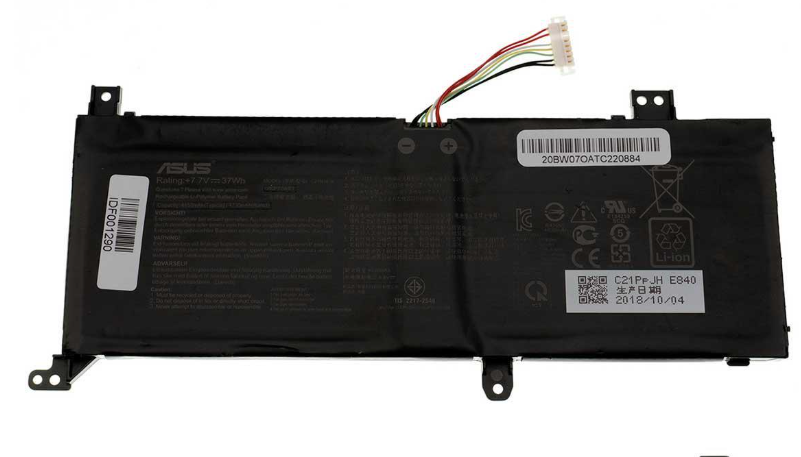 Аккумулятор для ноутбука Asus A416EA 4805 mAh 77V 37 Wh