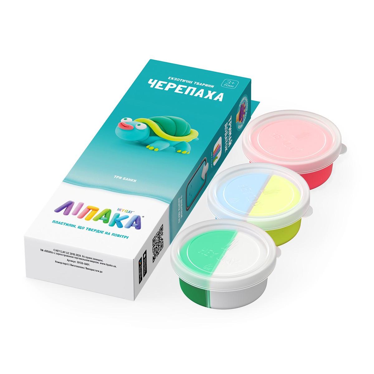 Набір пластиліну Lipaka Черепаха самостійно твердіє (24938600) - фото 2 Набір пластиліну Lipaka Черепаха самостійно твердіє (24938600) - фото 2