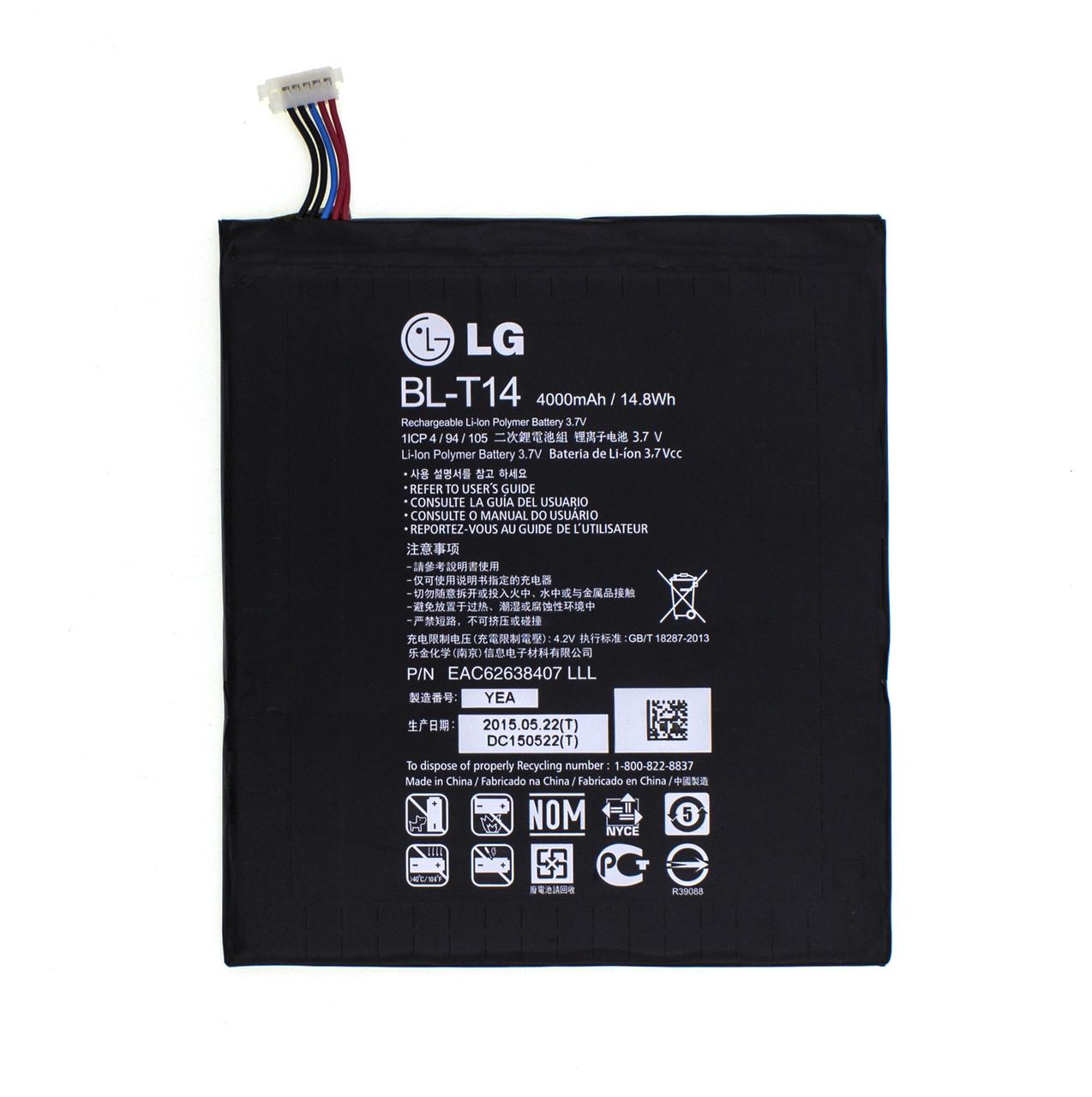 Батарея LG BL-T14 V490 G Pad 8.0 4G PRC - фото 1