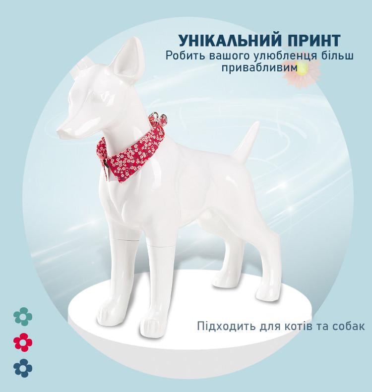 Ошейник воротник для кошек и собак Truelove TLC5411 S Красный - фото 4