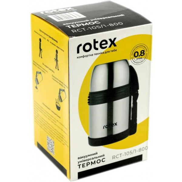 Термос для еды Rotex RCT-105/1-800