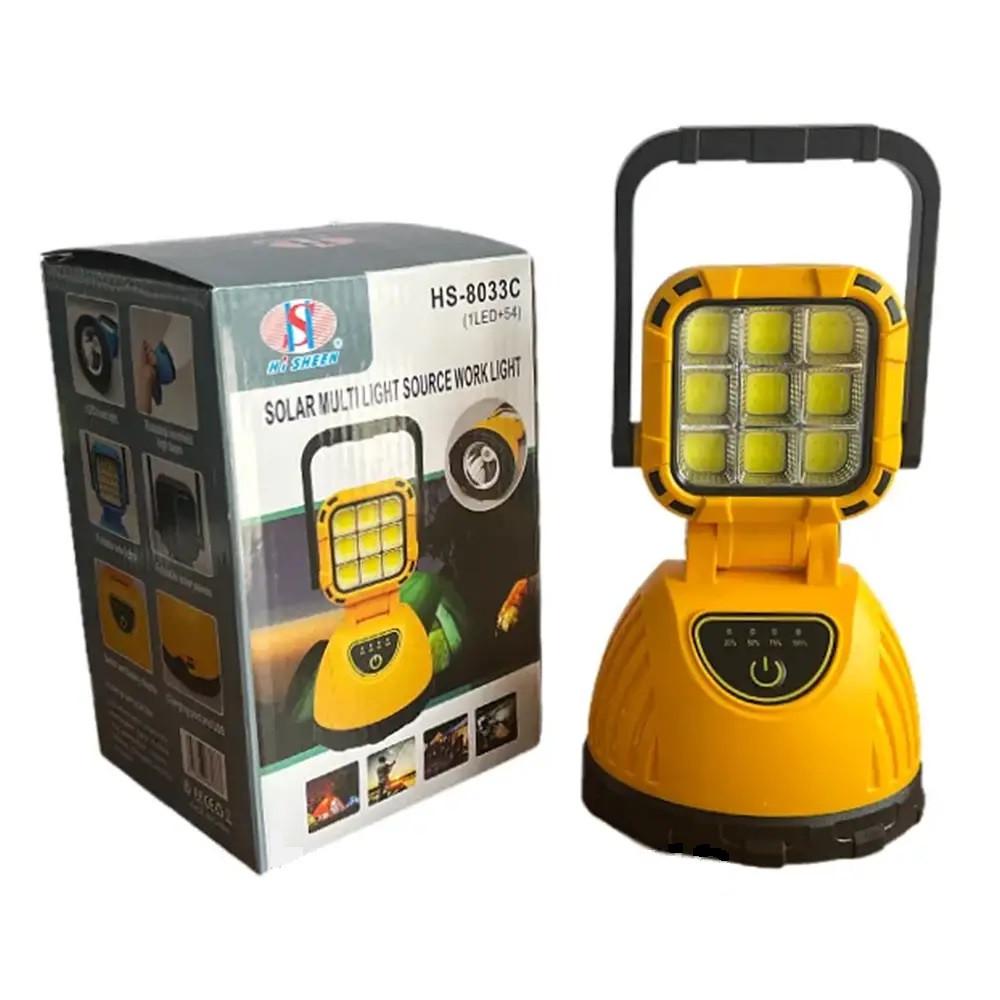 Фонарь ручной Hi Sheen HS-8033A 1 LED + 54 COB с солнечной панелью Желтый (9110)