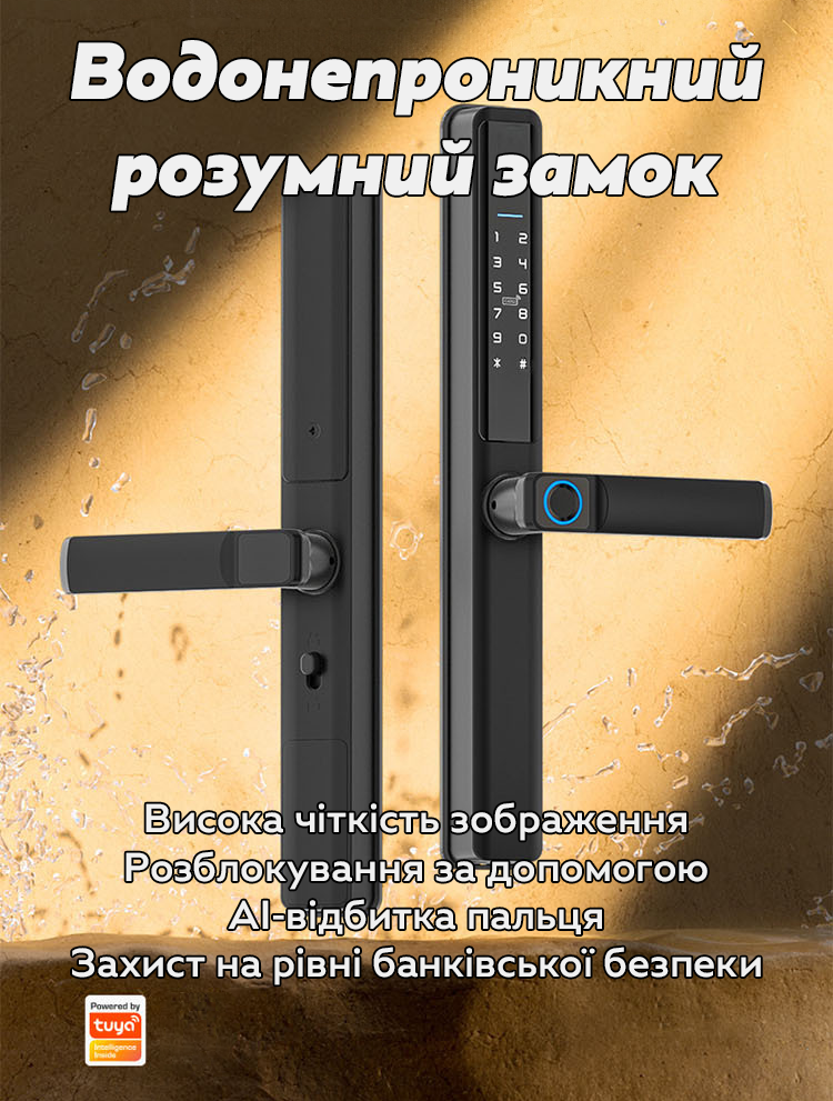 Замок дверний електронний NaviCat F5 Pro з додатком Tuya Black (3_06868) - фото 2 Замок дверний електронний NaviCat F5 Pro з додатком Tuya Black (3_06868) - фото 2