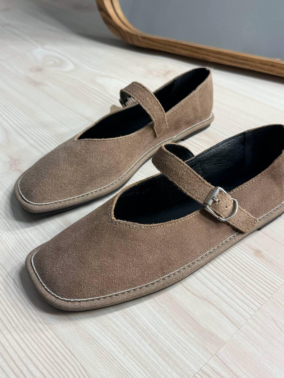 Балетки жіночі Meideli 0109-8 Mary Jane з ремінцем натуральна замша р. 37 Бежевий (6605) Балетки жіночі Meideli 0109-8 Mary Jane з ремінцем натуральна замша р. 37 Бежевий (6605)