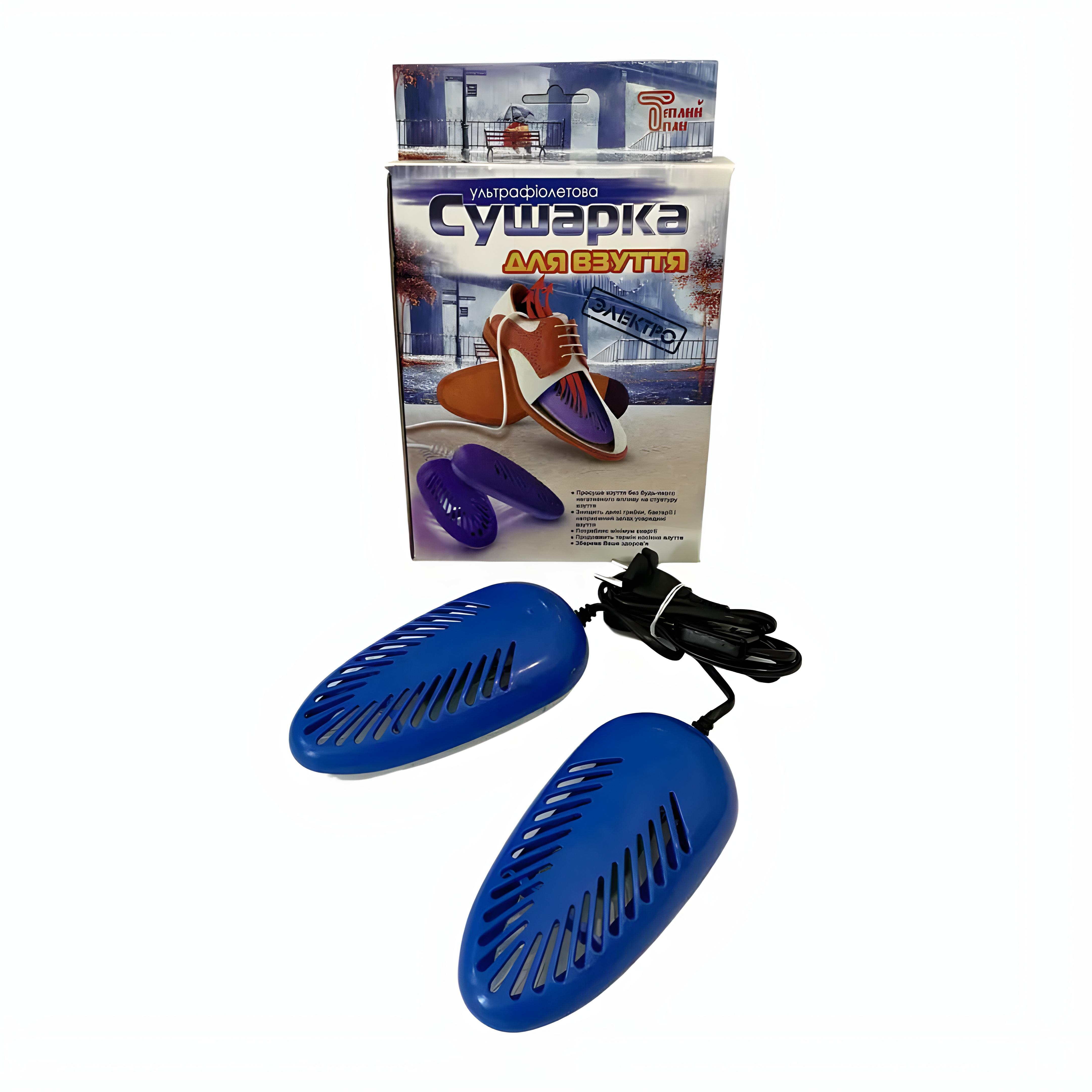 Сушилка для обуви Теплый Пан ультрафиолетовая антибактериальная Blue (410235480) - фото 5