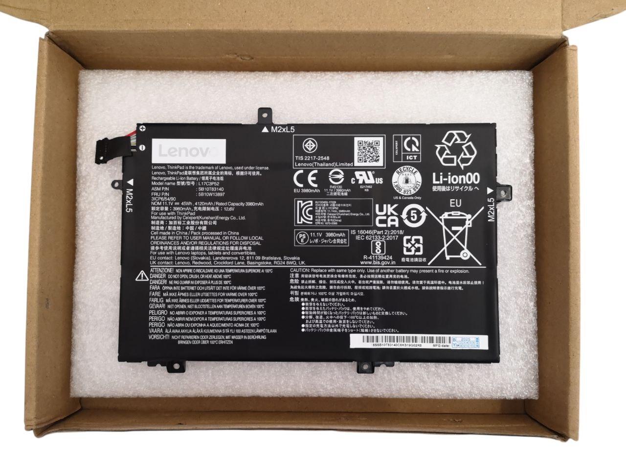 Аккумулятор для Lenovo ThinkPad E480/E485/E495/E590/01AV446/L17M3P51/L17L3P51/L17L3P52/L17M3P52 4120 mAh 45Wh (000012790)