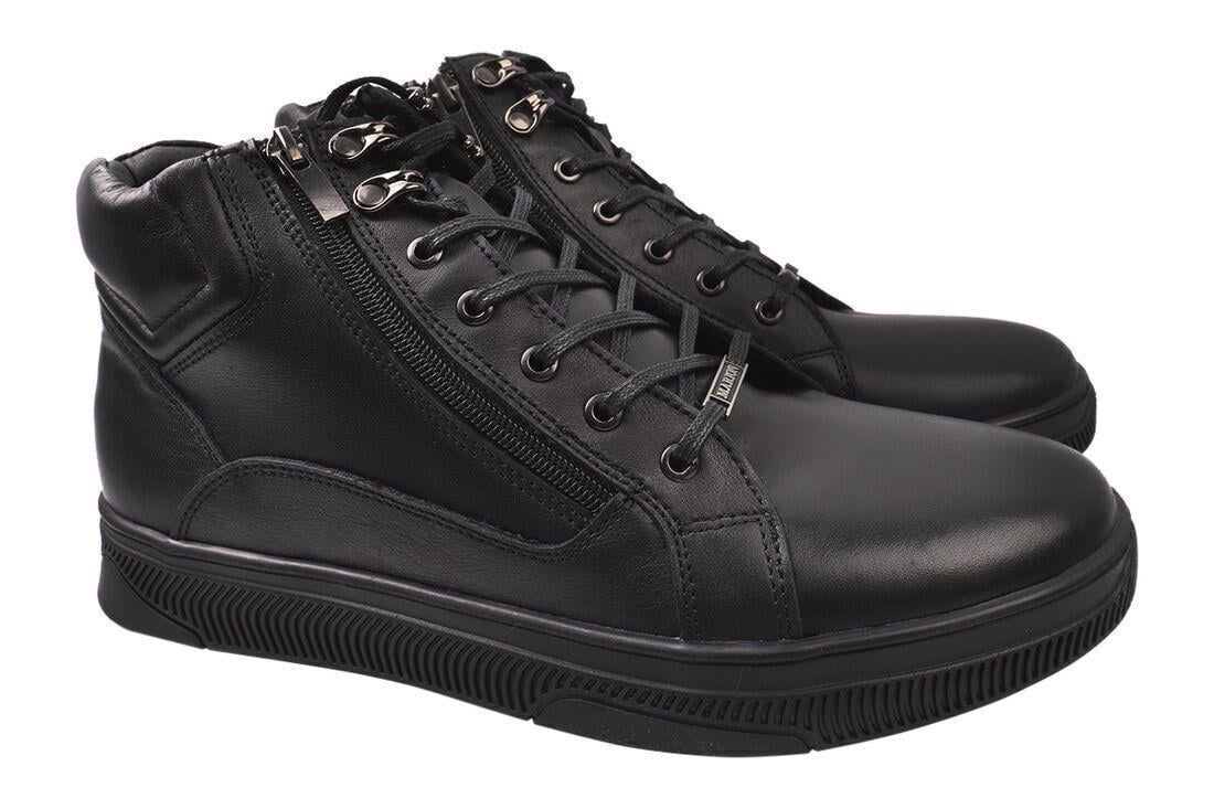 Ботинки мужские Marion натуральная кожа р. 42 Черный (8-21/24ZHC)