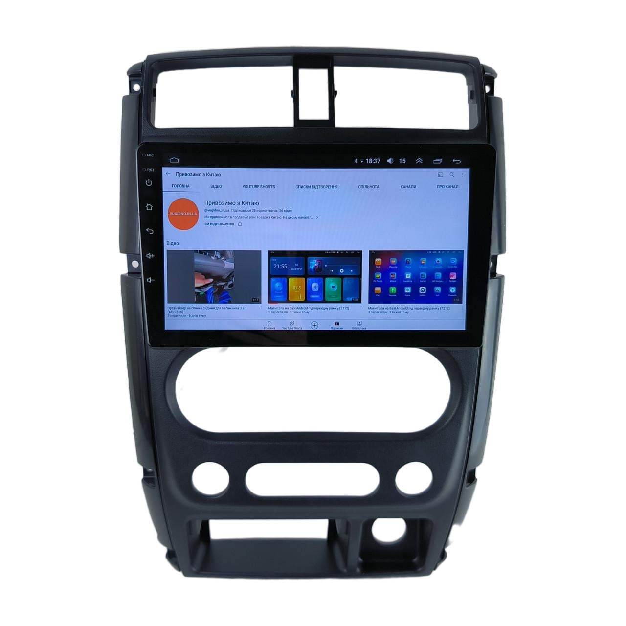 Автомагнитола для Suzuki Jimny 2005-2019 Android 12+/CarPlay/4 core/2/32 Гб (М-СЖст-9-В2)
