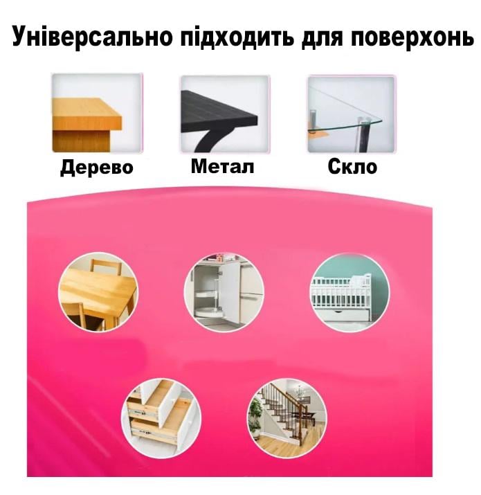 Накладка силиконовая на углы мебели для детской безопасности 10 шт. (29295) - фото 3