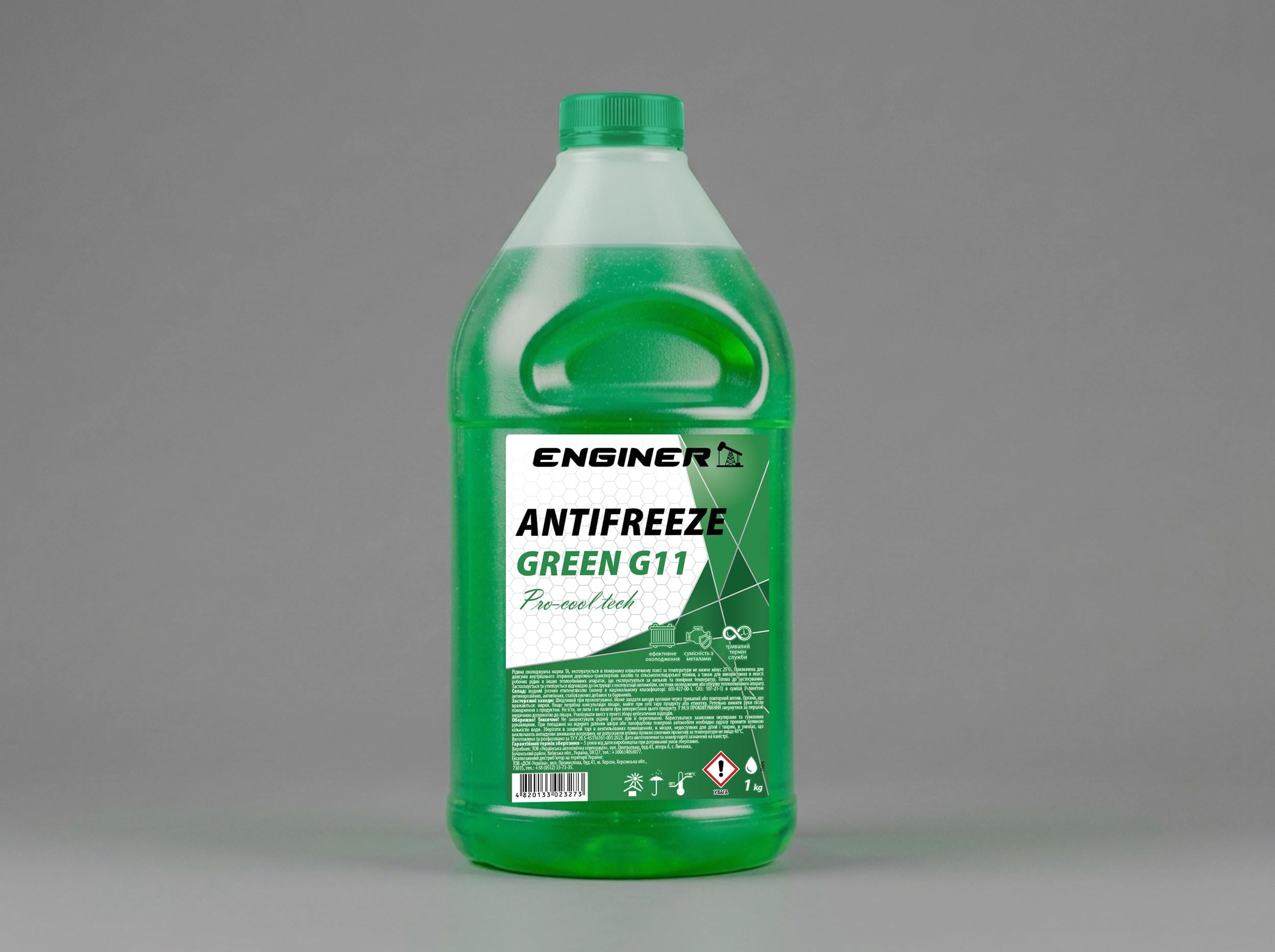 Антифриз ENGINER G11 1 л Green (76)