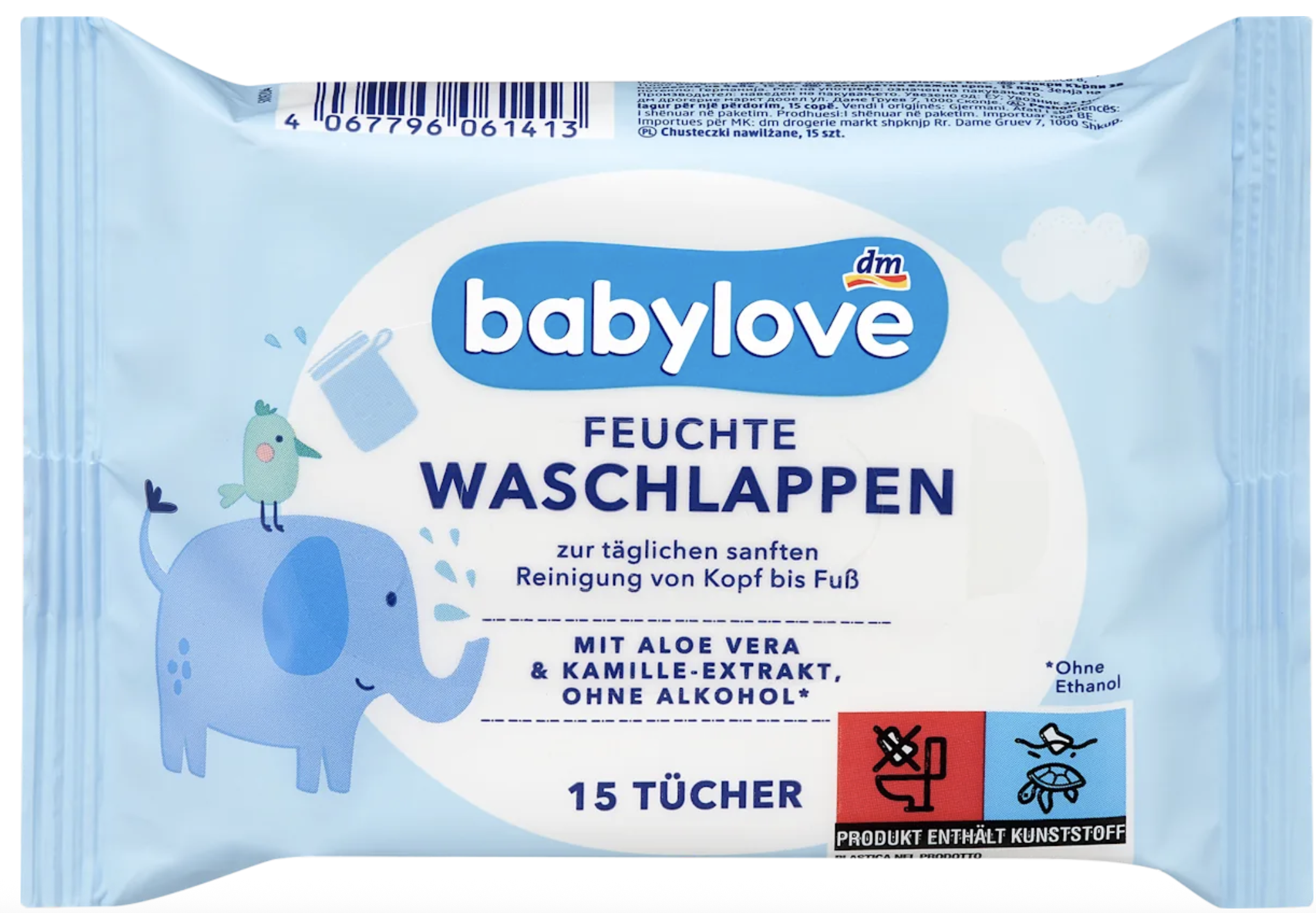 Серветки вологі для вмивання немовлят Babylove 15 шт. (EPI-15102025-221)