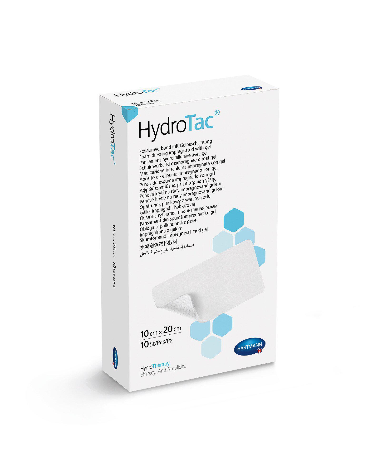 Повязка губчатая HydroTac с гелевым покрытием 10х20 см 1 шт. (685833) - фото 2