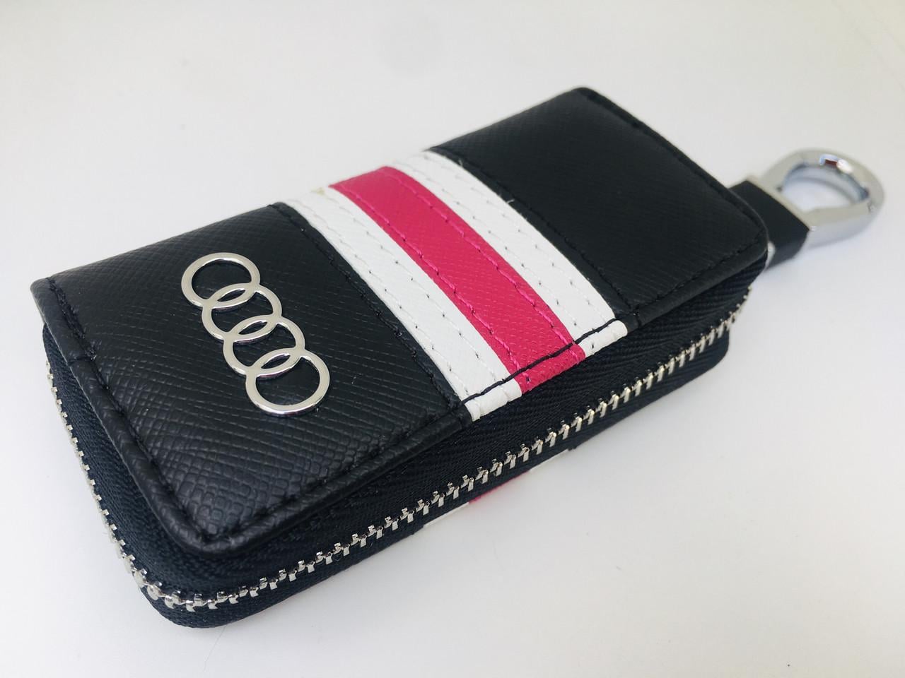 Ключница для авто KeyHolder Audi (1202808490)