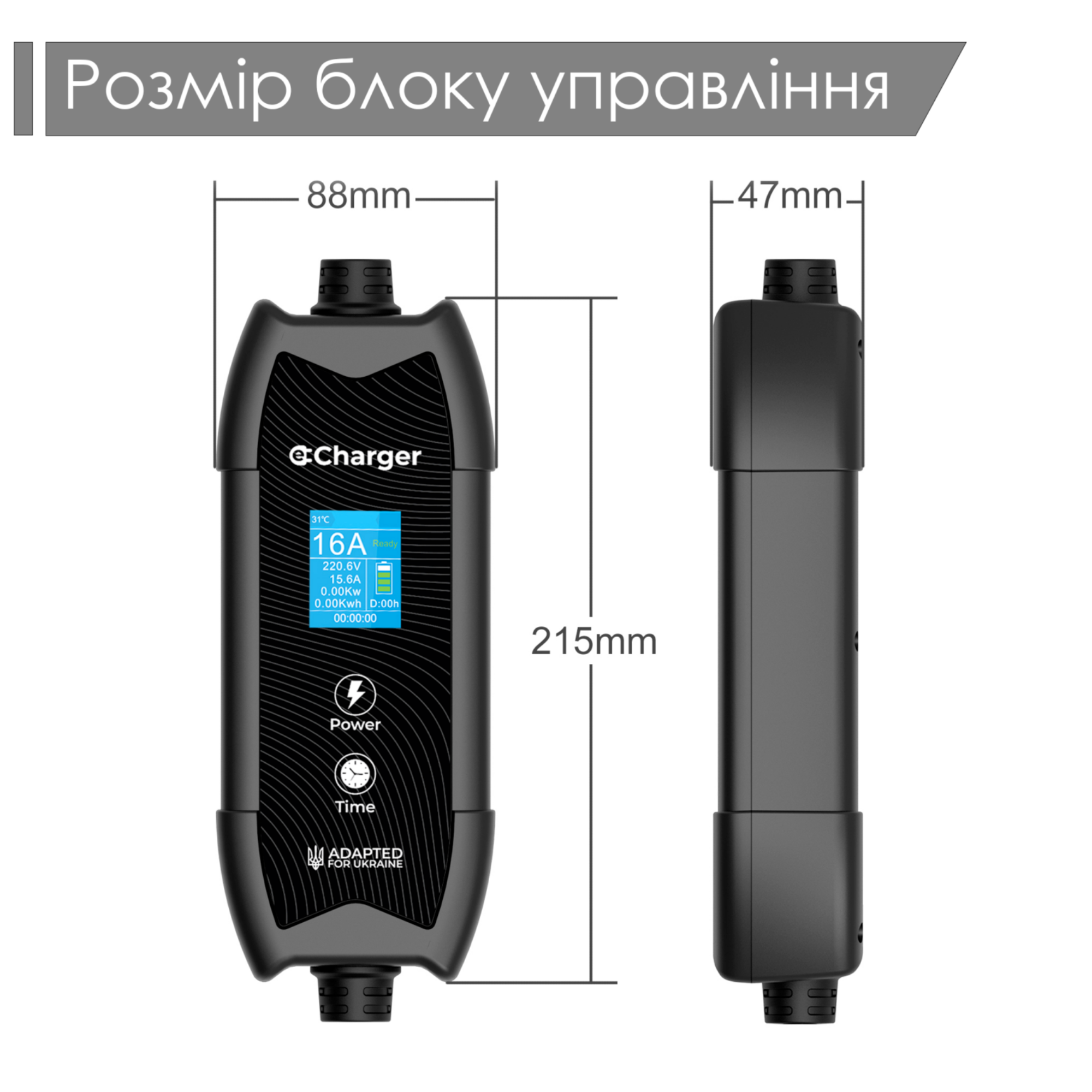 Зарядний пристрій для електромобіля Feyree EV Portable Type 1 16A 3,5 кВт 1-фазний - фото 2 Зарядний пристрій для електромобіля Feyree EV Portable Type 1 16A 3,5 кВт 1-фазний - фото 2