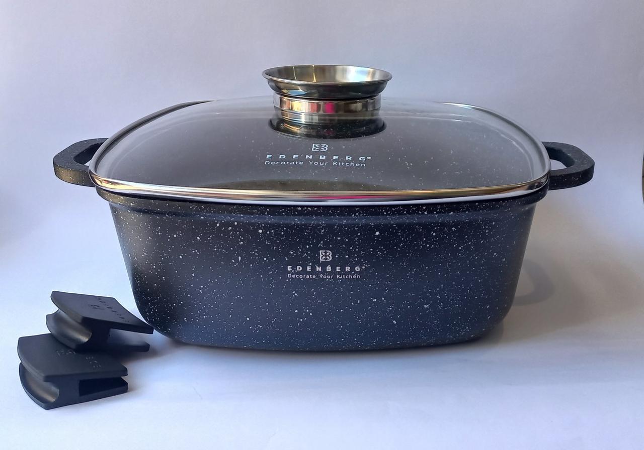 Кастрюля квадратна Edenberg гранітне покриття зі скляною кришкою 6,5 л (EB-6565) - фото 1