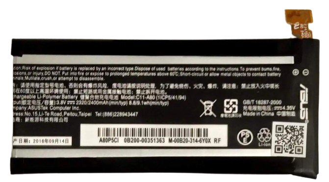 Акумулятор для Asus C11-A80/A80 2400 mAh (000048363)