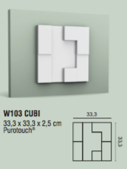 3D-панель Orac Decor W116 - фото 2