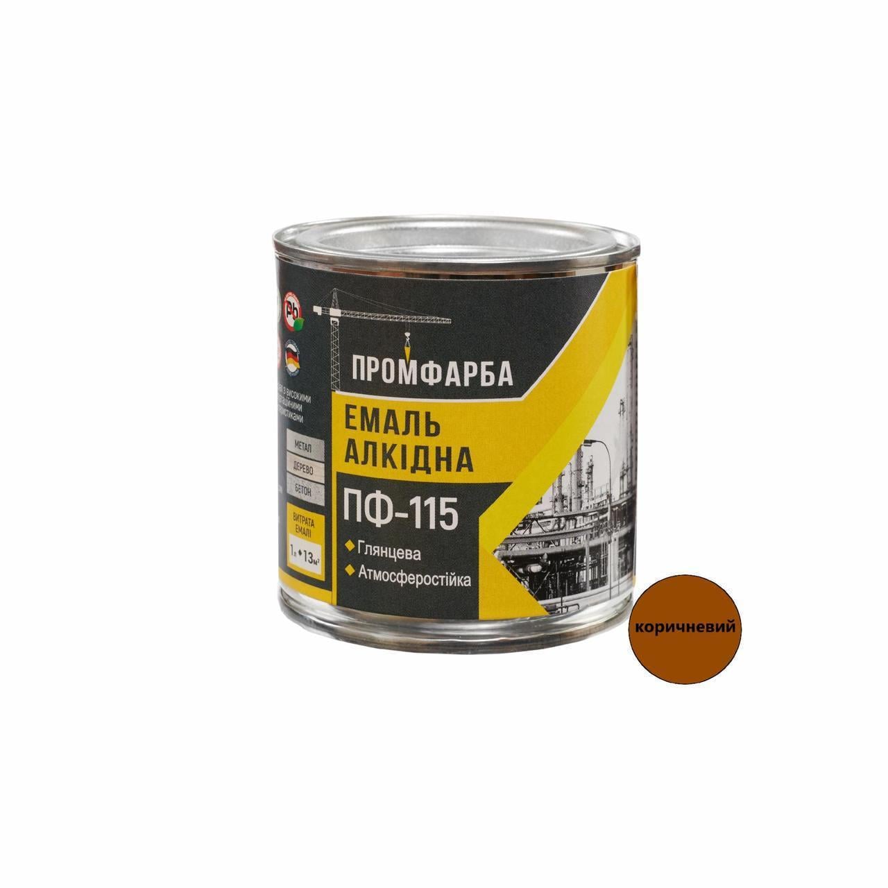 Эмаль алкидная ПФ-115 ПРОМКРАСКА 2,8 кг 1,9 л Коричневый (3014750783)
