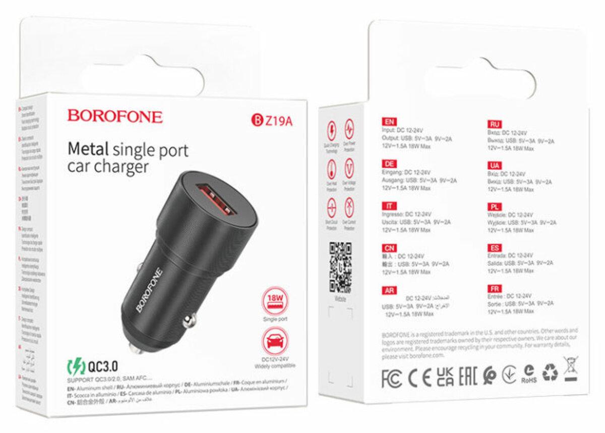 Автомобильное зарядное устройство Borofone BZ19 Single Port1 USB Black BZ19AB (574258) - фото 2