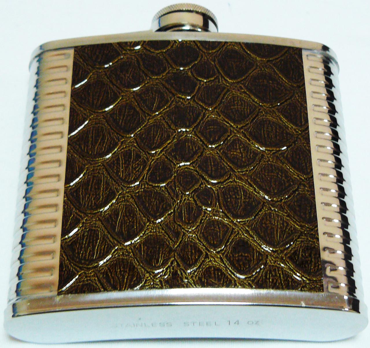 Фляга Say No Mo 341 мл Коричневий