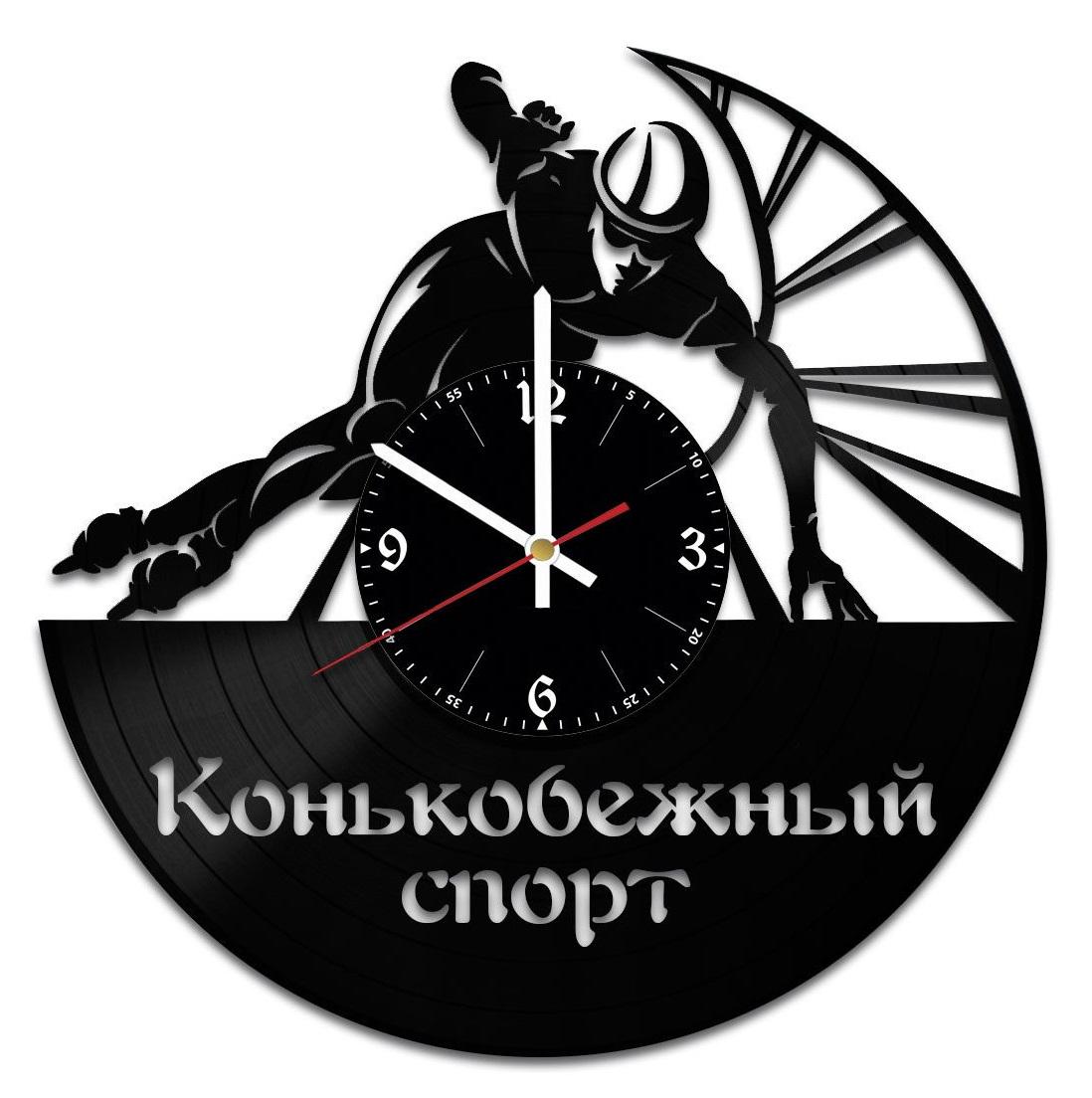 Часы настенные Конькобежный спорт 2158 из виниловой пластинки