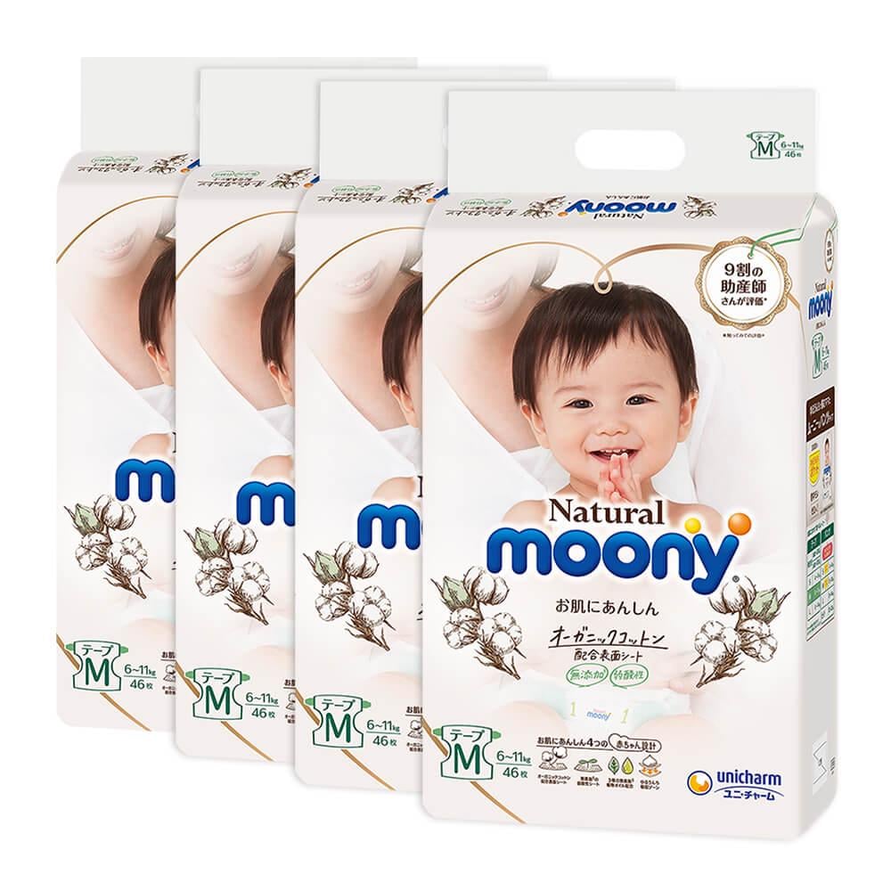 Підгузки Moony Natural M 6-11 кг 46 шт. 4 уп. (4903111241439-2)