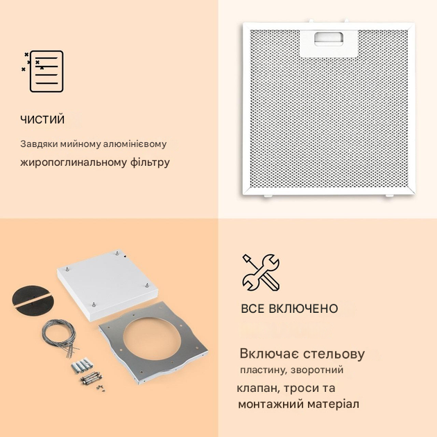 Острівна витяжка KLARSTEIN Chandelier 595 м³/год Білий (10035975) - фото 3 Острівна витяжка KLARSTEIN Chandelier 595 м³/год Білий (10035975) - фото 3