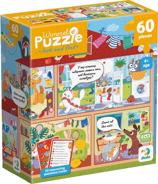 Виммельпазл Dodo Воспитанники дома 60 эл. (300661) Виммельпазл Dodo Воспитанники дома 60 эл. (300661)