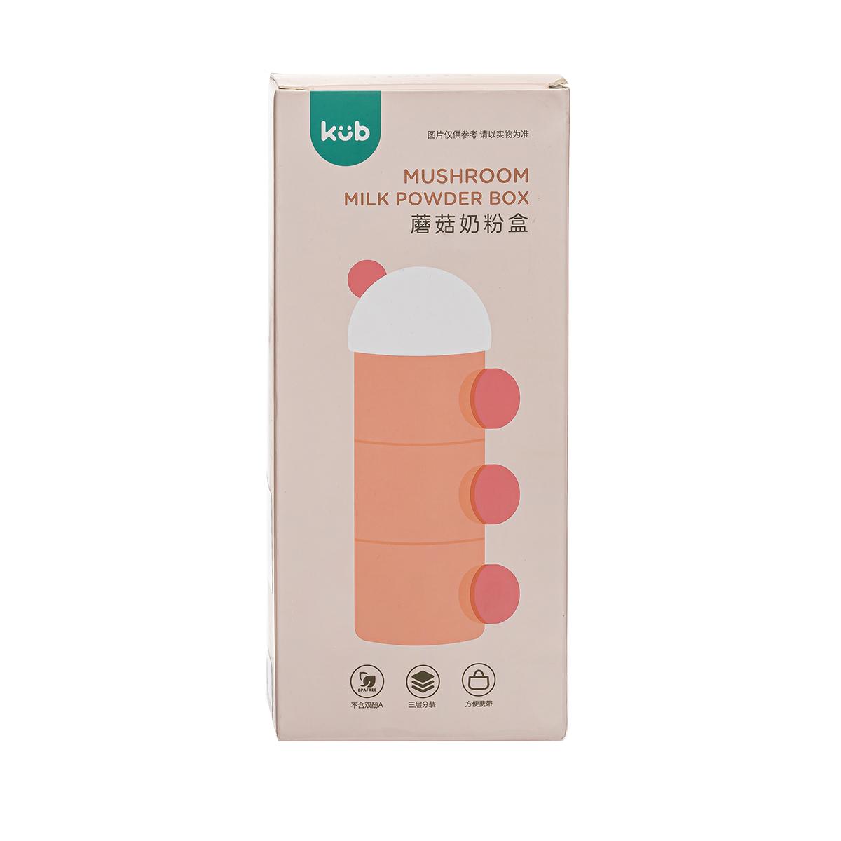 Контейнер для детских смесей Kub Розовый - фото 2 Контейнер для детских смесей Kub Розовый - фото 2