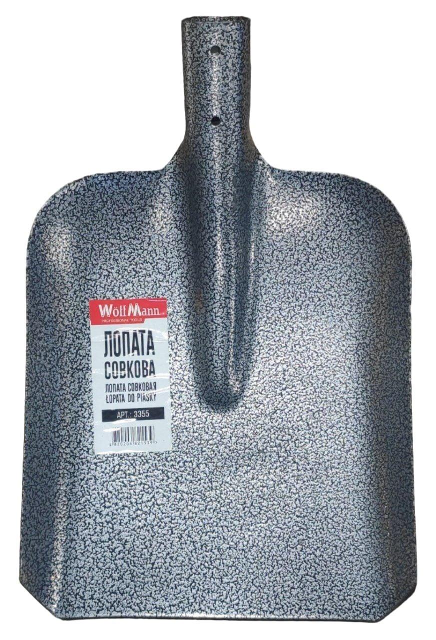Лопата совковая WoffMann Profesionall Tools (78-33355)