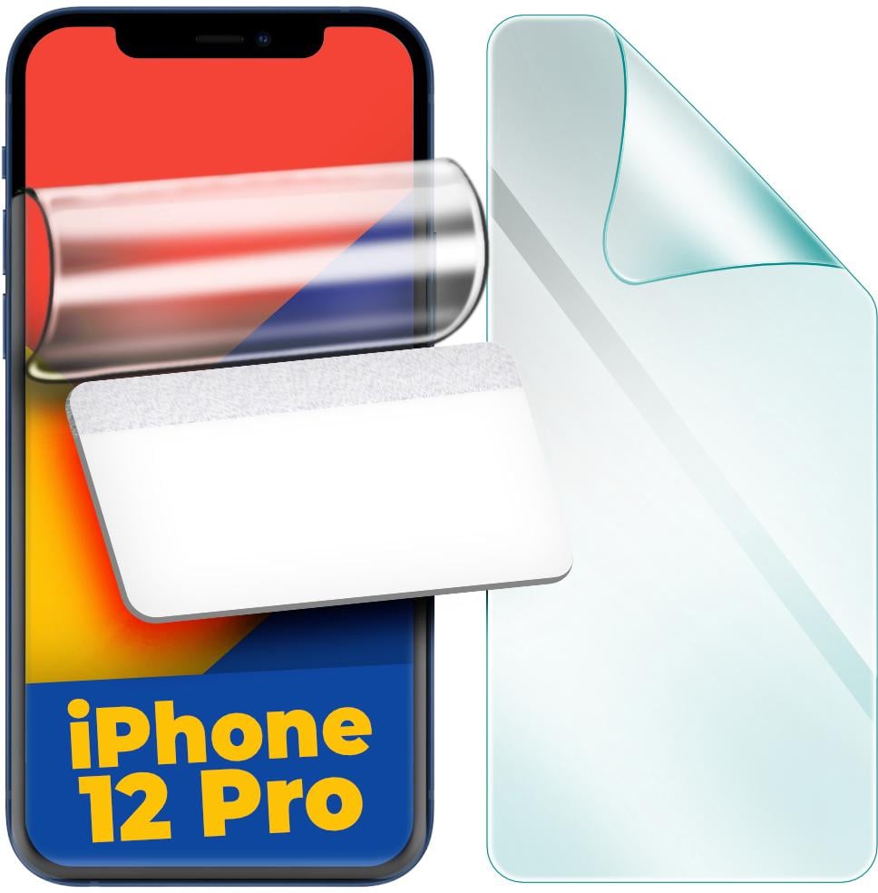 Защитная пленка гидрогелевая H-GelPro для iPhone 12 Pro (24599)