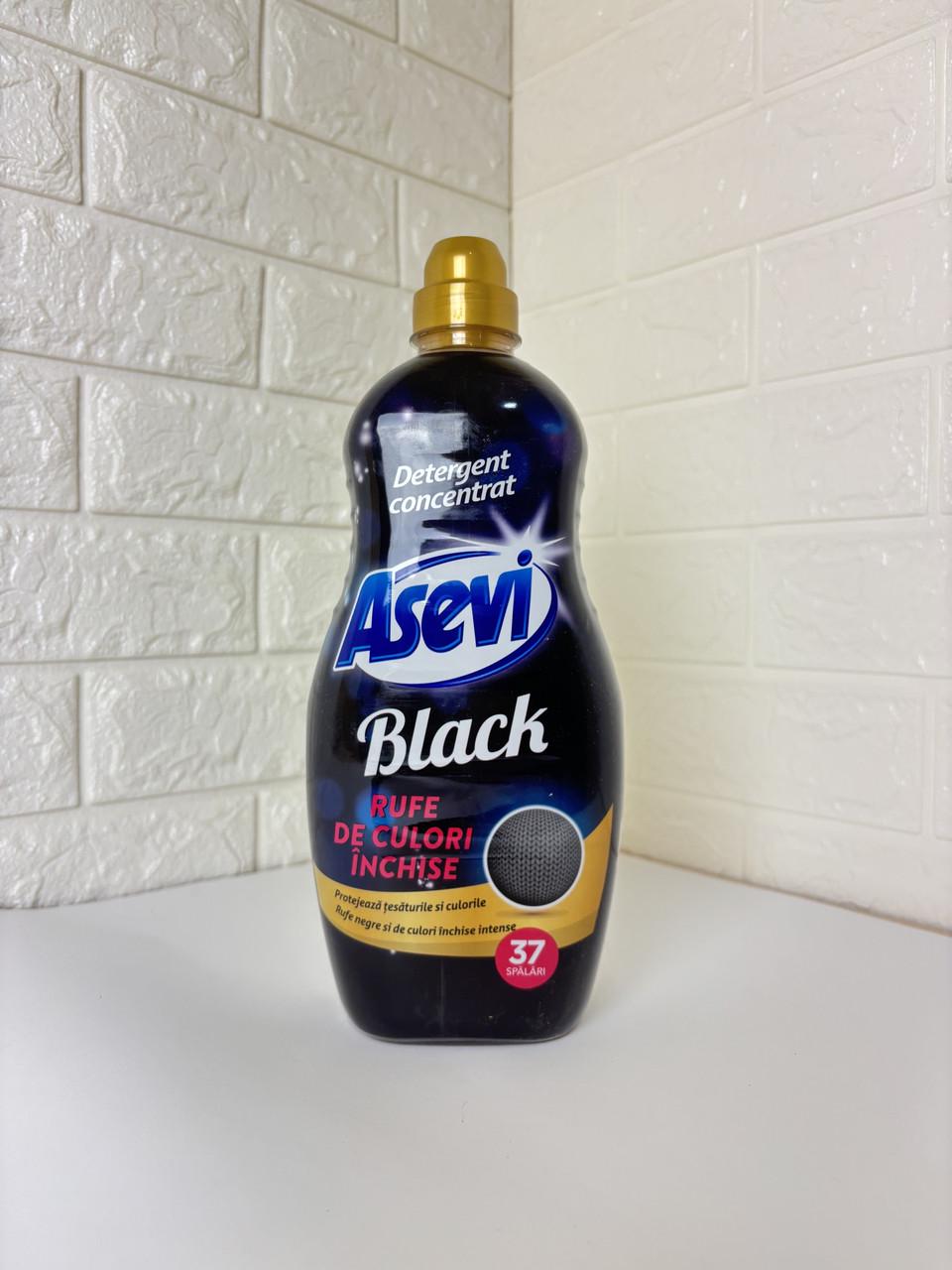 Гель для стирки черных вещей ASEVI Nero 1,5 л 37 циклов (3002519814)