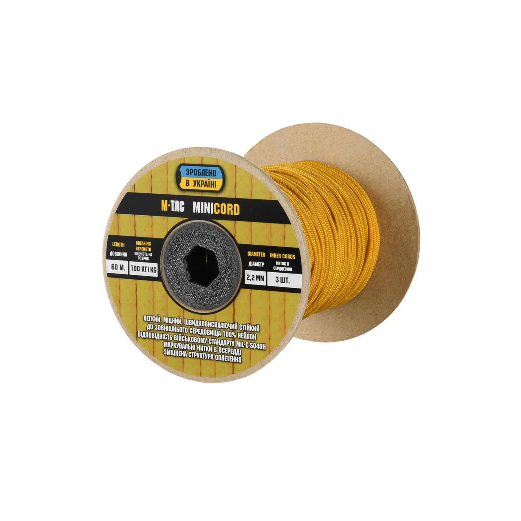 Паракорд M-Tac Minicord 60m Goldenrod