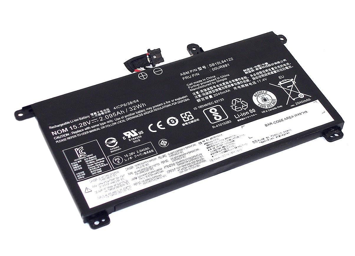 Аккумулятор для ноутбука Lenovo 00UR892 ThinkPad T570 15,28 V 2095 mAh (075240)