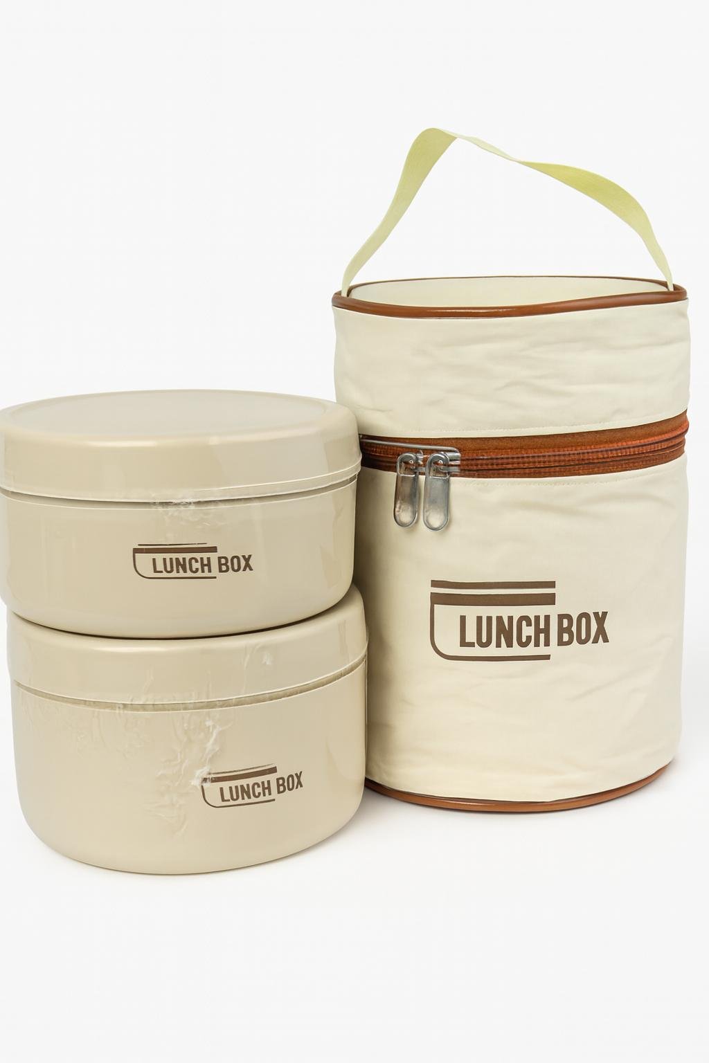 Ланч-бокс із термосумкою. 2 шт. Бежевий (2439890163)
