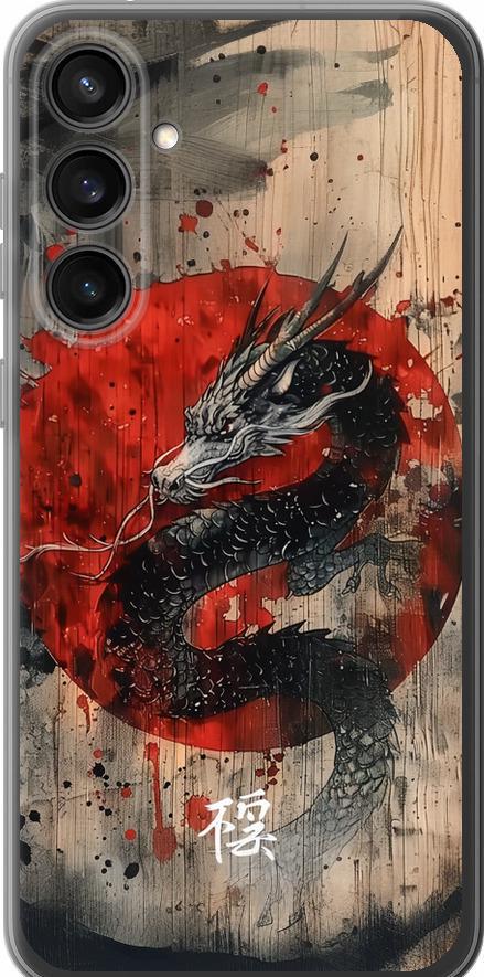 Чехол на Samsung Galaxy S23 FE Восточный дух (6100u-3136-42517) Чехол на Samsung Galaxy S23 FE Восточный дух (6100u-3136-42517)