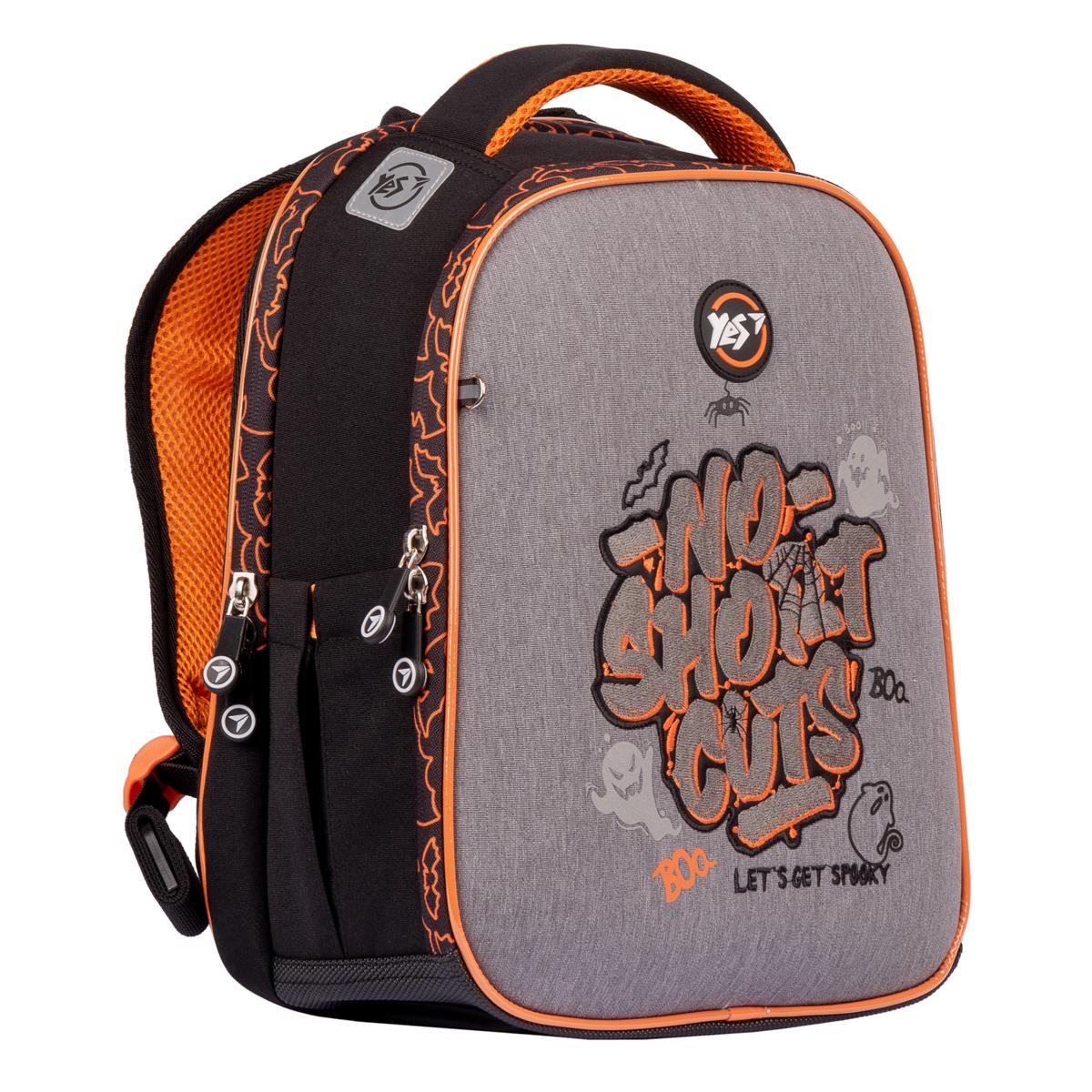 Рюкзак ортопедичний YES H-100 Boo (552137)