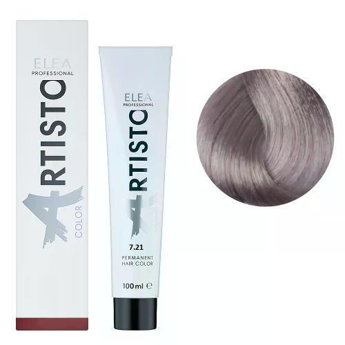 Крем-краска для волос Elea Professional Artisto Color 7.21 Русый фиолетово-пепельный 100 мл