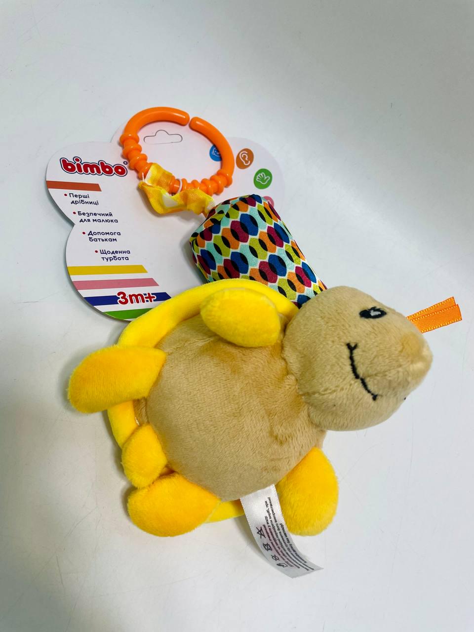 Погремушка C 51206 500 Bimbo мелодия ветра в пакете - фото 3 Погремушка C 51206 500 Bimbo мелодия ветра в пакете - фото 3