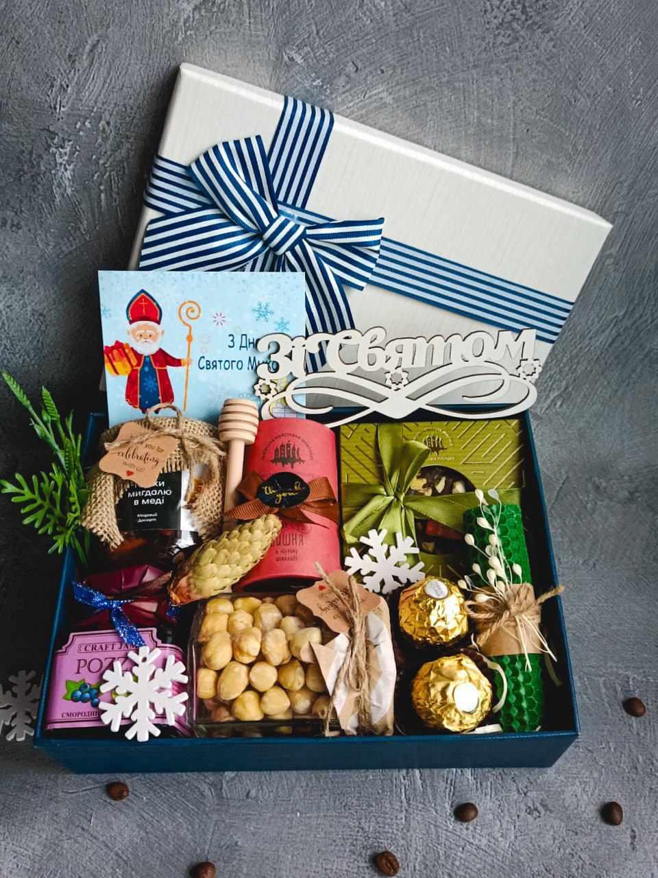 Подарунковий набір "Щасливого Нового Року" Білий/Синій (2396484582) - фото 2