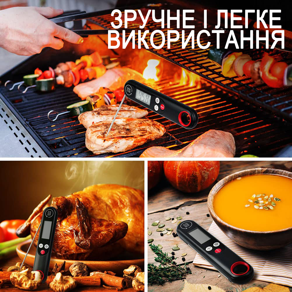 Термометр кухонный UChef YZ6014 со складным зондом Черный (1288) - фото 8 Термометр кухонный UChef YZ6014 со складным зондом Черный (1288) - фото 8