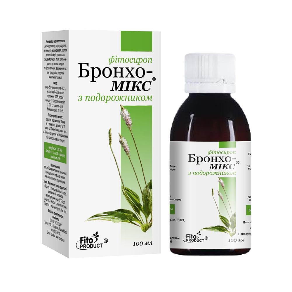 Фитосироп с подорожником от кашля Fito Product Бронхо микс 100 мл (4820159300136)